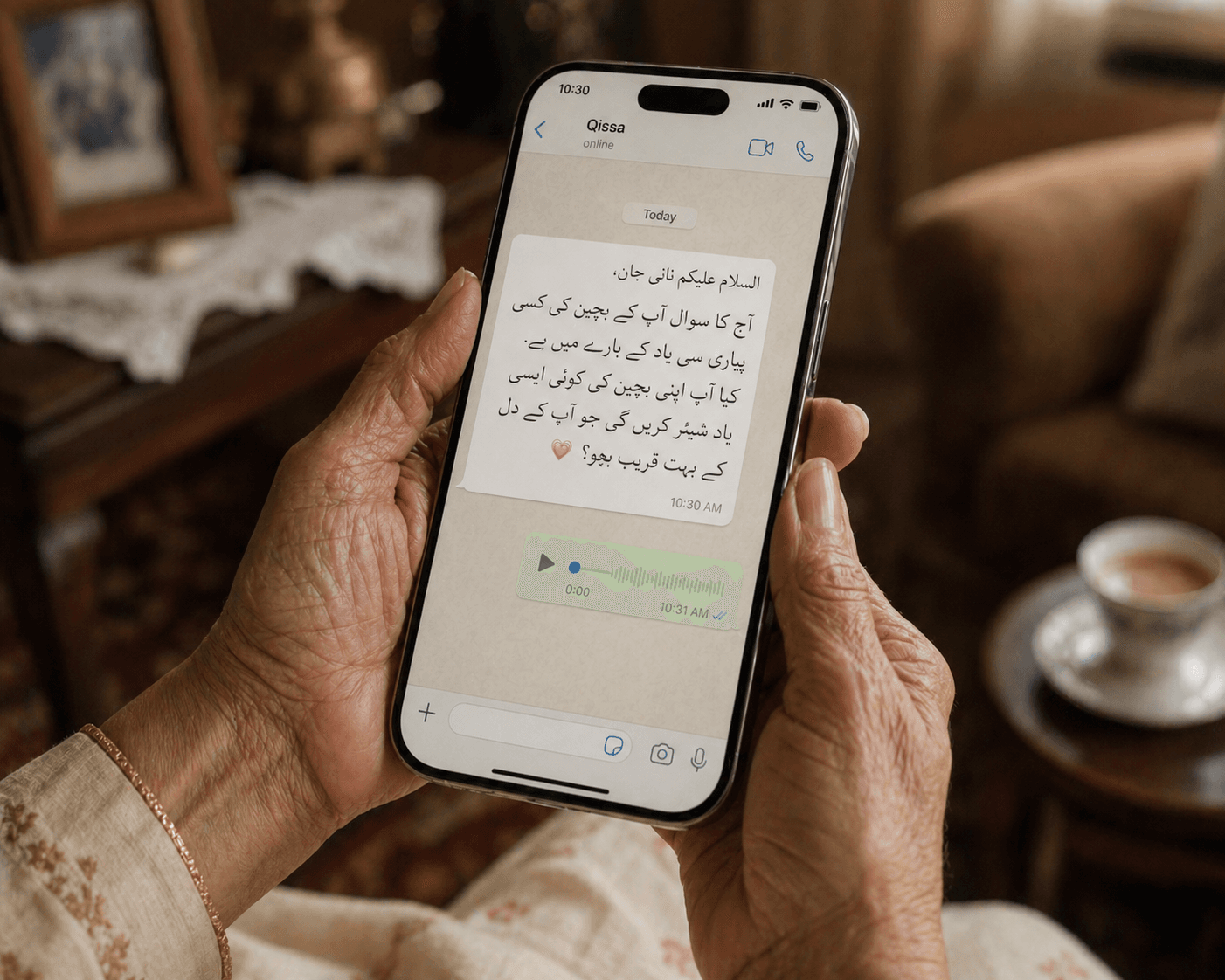 A phone screen showing a Qissa WhatsApp prompt message