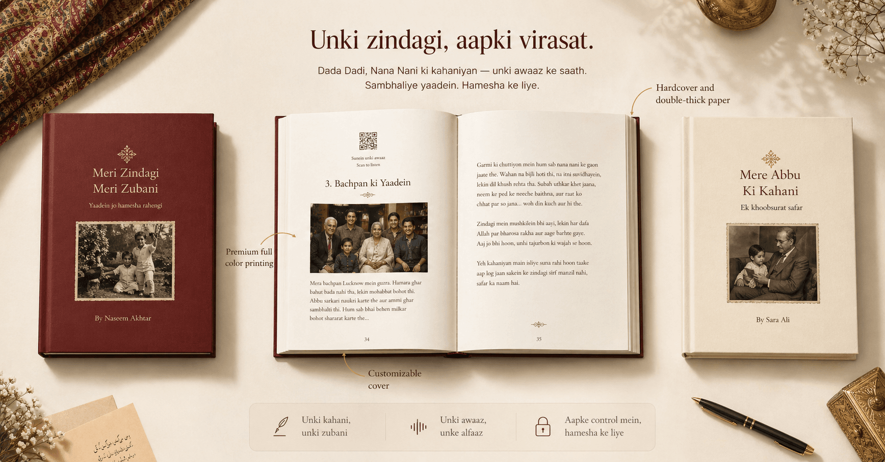 Overview of Qissa hardcover books and interior pages